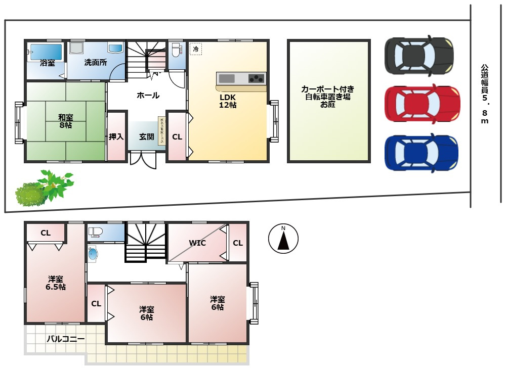 【間取り】の画像