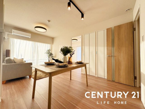 【居間・リビング】 | おしゃれなリビングです