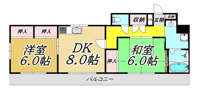エクシード塚口