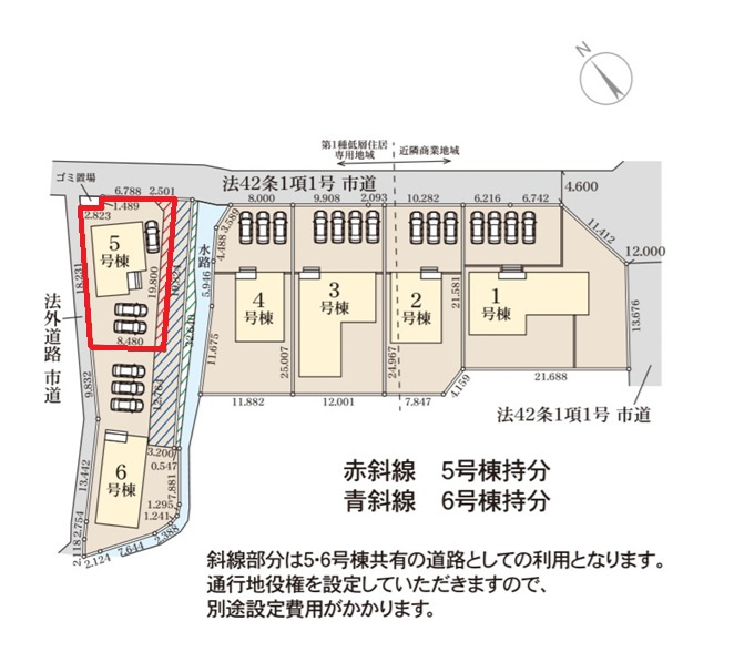 リーブルガーデン  日立市滑川本町　3期　5の前面道路含む現地写真|前面道路幅4.6メートル。３台駐車可能です。