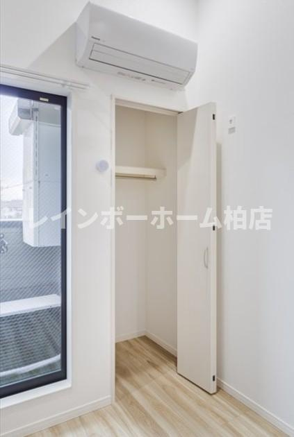 特典：仲介手数料が半額です!!の収納