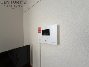 レオパレスセリバテール仁川のその他物件画像