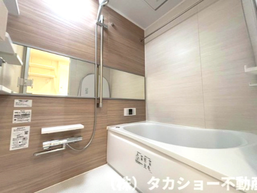 【浴室】 | 稲毛東映マンション　B棟