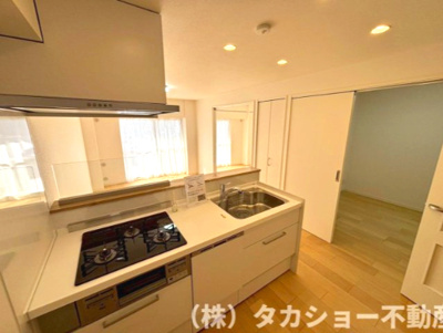 【キッチン】 | 稲毛東映マンション　B棟