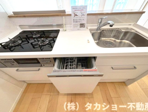 【キッチン】 | 稲毛東映マンション　B棟