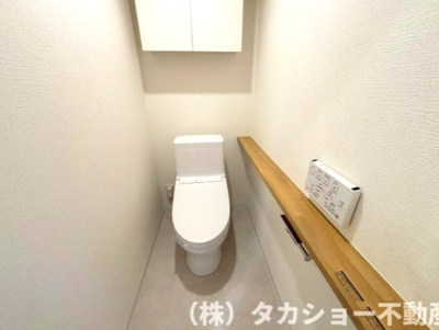 【トイレ】 | 稲毛東映マンション　B棟