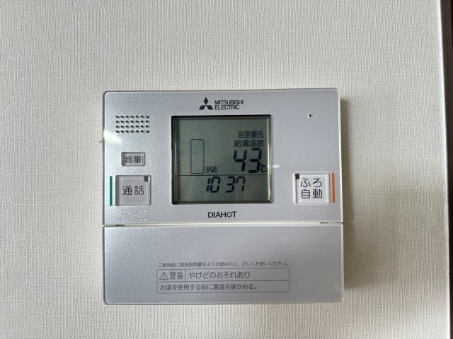 神戸市西区白水2丁目戸建のその他