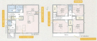 【間取り】 | 南区磯部  1号棟 第57 | 防犯カメラ（利用時Wifi接続必要）　人感センサー付玄関灯　二部屋から行き来できる南向きバルコニー　浴室乾燥機+窓　全居室収納　LDK18.5帖