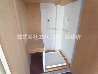 【その他】 | 峰正ハイツ