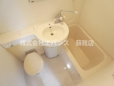 【浴室】 | 峰正ハイツ | コンパクトで使いやすいお風呂です