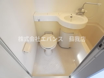 【トイレ】 | 峰正ハイツ | トイレです