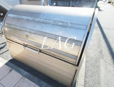 【その他共用部分】 | パークサイド泉町 | 敷地内ゴミ置き場です。