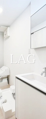 【洗面所】 | ＧＲＡＳＰＬＵＳ上中里 | 洗面台です。