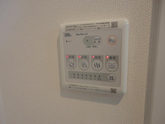 ＣＯＮＴＲＡＩＬの設備|室内設備