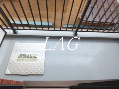 【バルコニー】 | ステージファースト高輪 | バルコニーです。