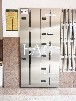 【その他共用部分】 | ステージファースト高輪 | 宅配ボックスです。