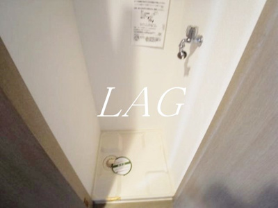 【その他】 | ステージファースト高輪 | 室内洗濯機置き場になります。