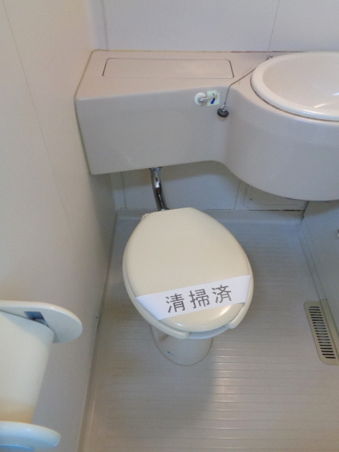 シティハイム　ナカザトのトイレ