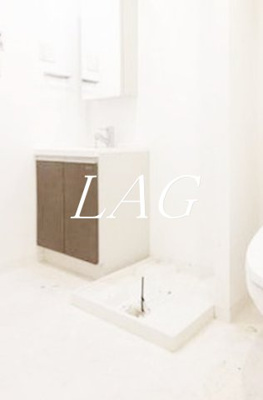 【設備】 | メインステージ三田アーバンスクエア | 室内洗濯機置き場になります。