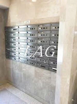 【その他共用部分】 | コンセール大森山王弐番館 | 集合ポストです。