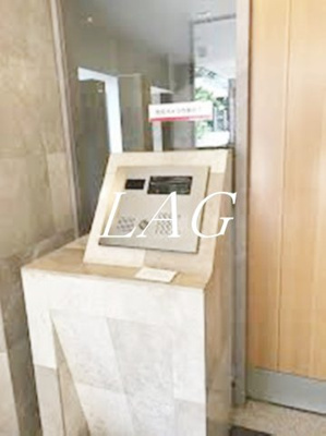 【セキュリティ】 | コンセール大森山王弐番館 | オートロックです。