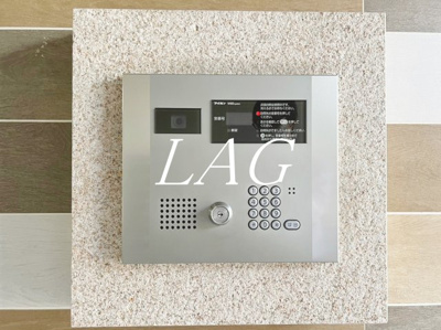 【セキュリティ】 | アルテシモレガ | オートロックです。