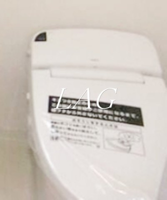 【トイレ】 | アルテシモレガ | トイレです。
