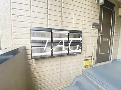 【その他共用部分】 | メゾンＦＩＴ | 集合ポストです。