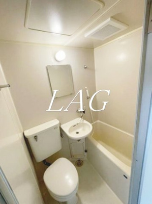 【浴室】 | トップルーム都立大学 | お風呂です。