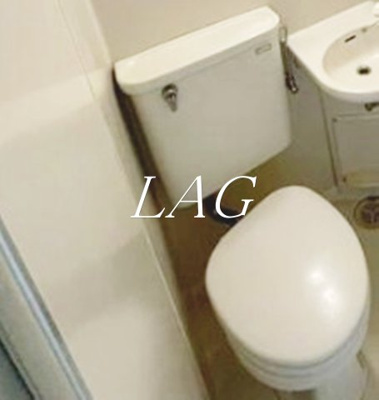 【トイレ】 | トップルーム都立大学 | トイレです。