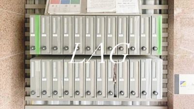 【その他共用部分】 | DRホームズ都立大学 | 集合ポストです。