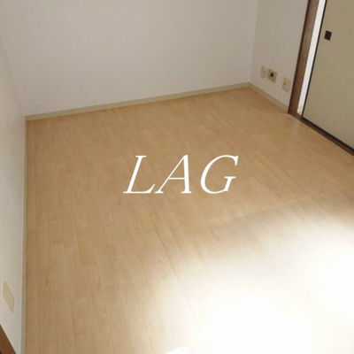 【寝室】 | 若嶋マンション | 寝室です。