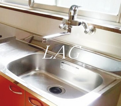 【その他】 | 若嶋マンション