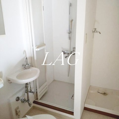 【シャワールーム】 | 若嶋マンション | シャワールームです。