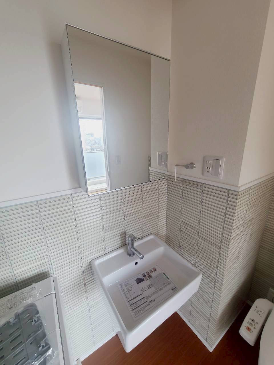 ノベラ西宮江上町の洗面所