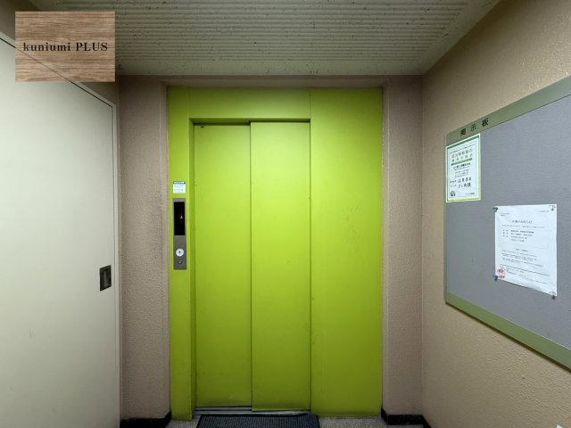 パークプラザ森小路のその他共用部分