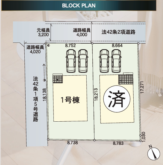 水戸市千波町　第16の外観パース|１号棟外観パースです。2026年1月完成予定！同施工物件の内覧可能です！！お気軽にお問い合わせください。