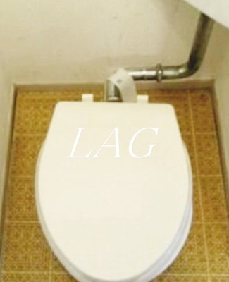 【トイレ】 | ドルチェやの | トイレです。