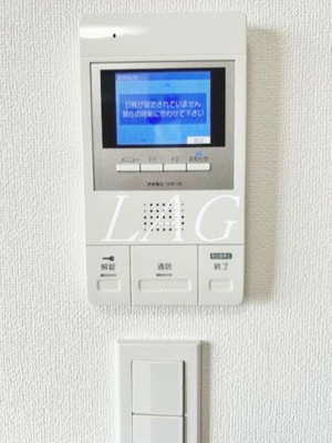 【セキュリティ】 | ソナーレフォレスタ馬込 | モニター付きインターホンです。