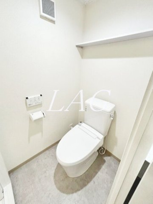 【トイレ】 | ソナーレフォレスタ馬込 | トイレです。