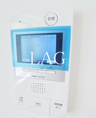 【設備】 | ベルヴュコート立川 | モニター付きインターホンです。