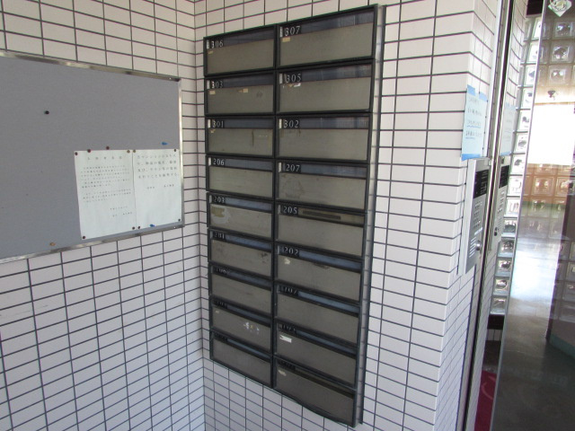 バラード47のその他共用部分