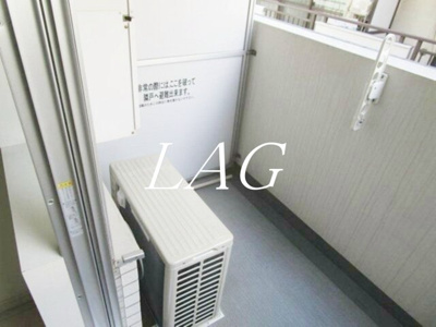 【バルコニー】 | ＡＸＡＳ品川シーサイド | バルコニーです。