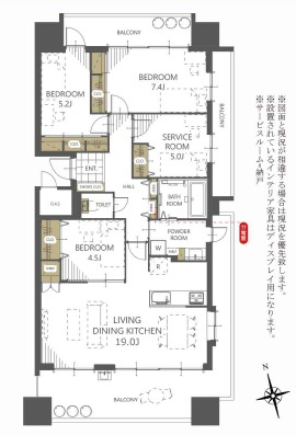 ダイアパレス四日市久保田