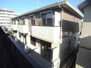 イゾーラの画像