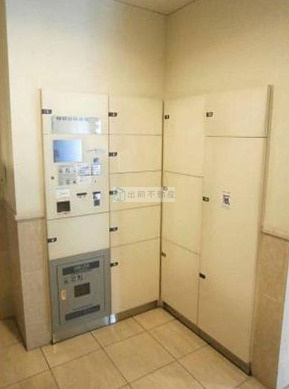 【その他共用部分】 | クリオ東新宿壱番舘