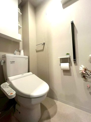 【トイレ】 | ライオンズマンション茨木ニューシティーB街区