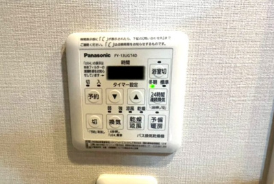  | ライオンズマンション茨木ニューシティーB街区