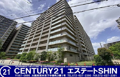 【外観】 | ライオンズマンション茨木ニューシティーB街区