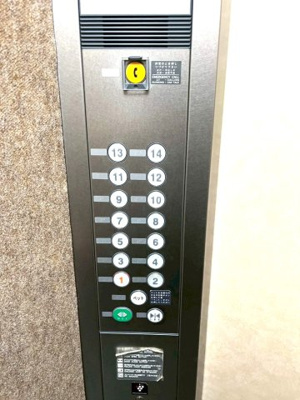 【エントランス】 | ライオンズ茨木ニューシティB街区